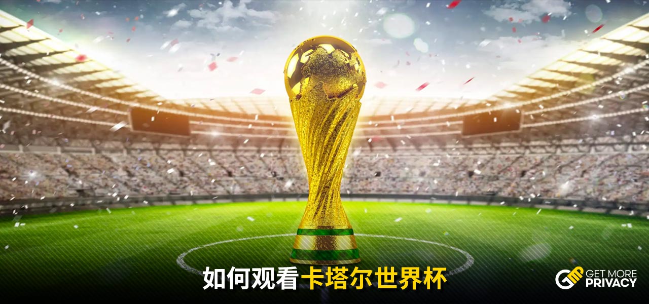 标和强大的
